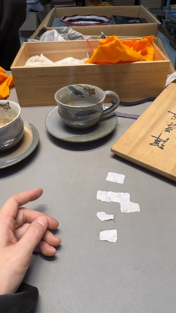 【闪购商品】老板 一单一付 感谢支持