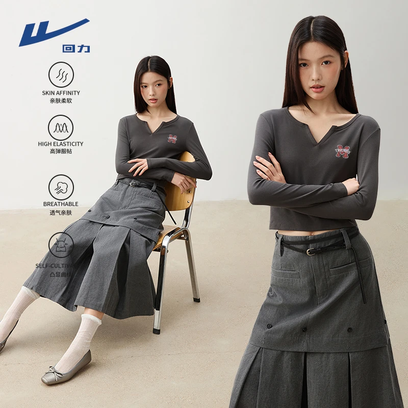 回力长袖t恤女小V领2025新款早秋内搭修身时尚显瘦独特别致上衣X