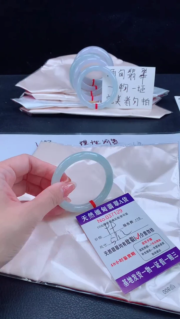 未镶嵌手镯翡翠翡翠手镯 完美者勿拍