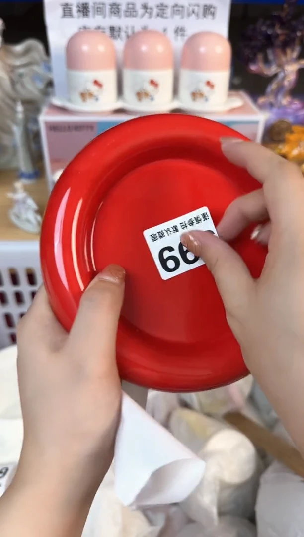 瓷片999默认微瑕15包邮库存1件