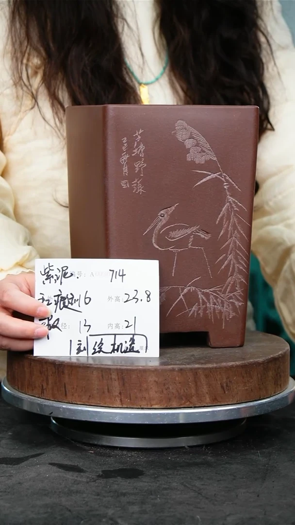 紫砂花盆714瑕疵紫砂花盆