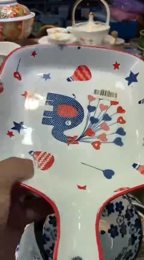 瓷片1111111111111@@1
