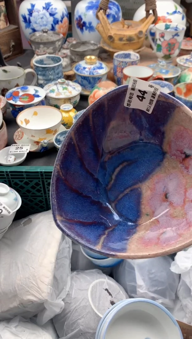 瓷片卿*44号九姑娘工艺品瓷器