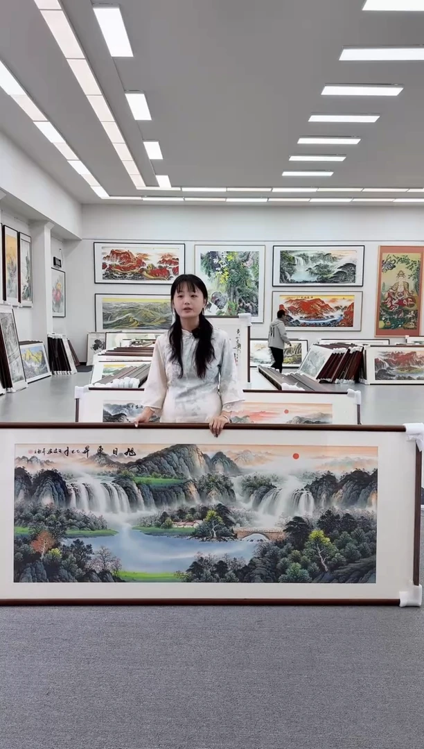 国画手绘旭日东升