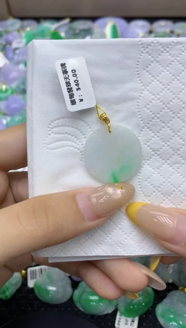 颈饰未镶嵌翡翠天然缅甸翡翠A货