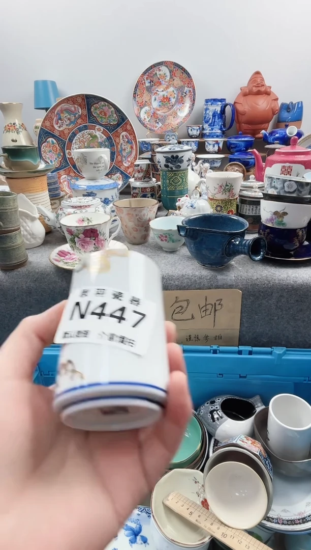 日式槿*千羽瓷器默认微瑕N447