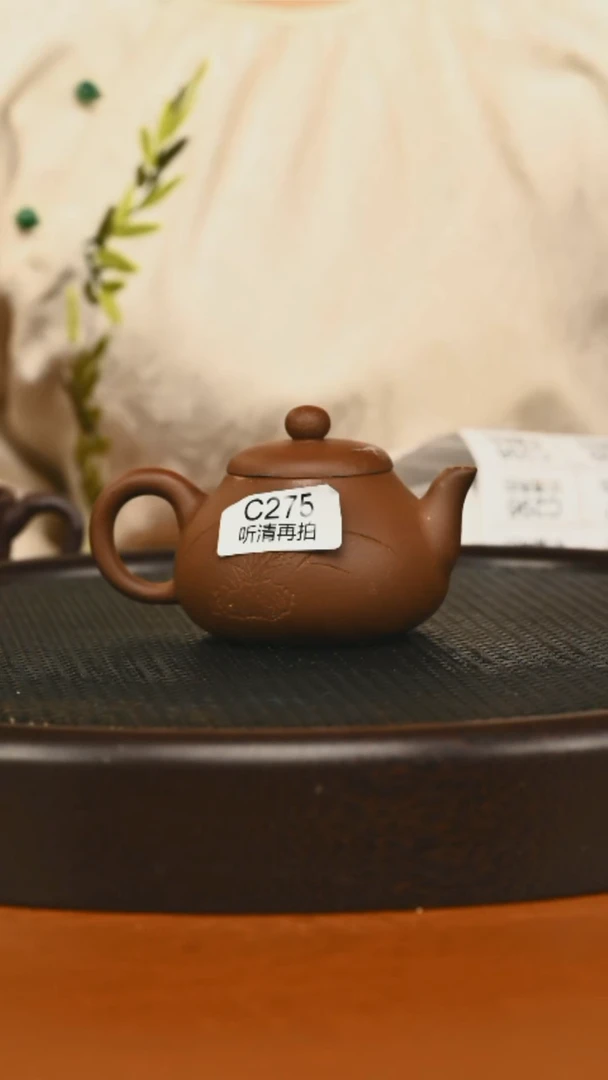 茶壶紫砂宜兴紫砂紫玉金砂文旦