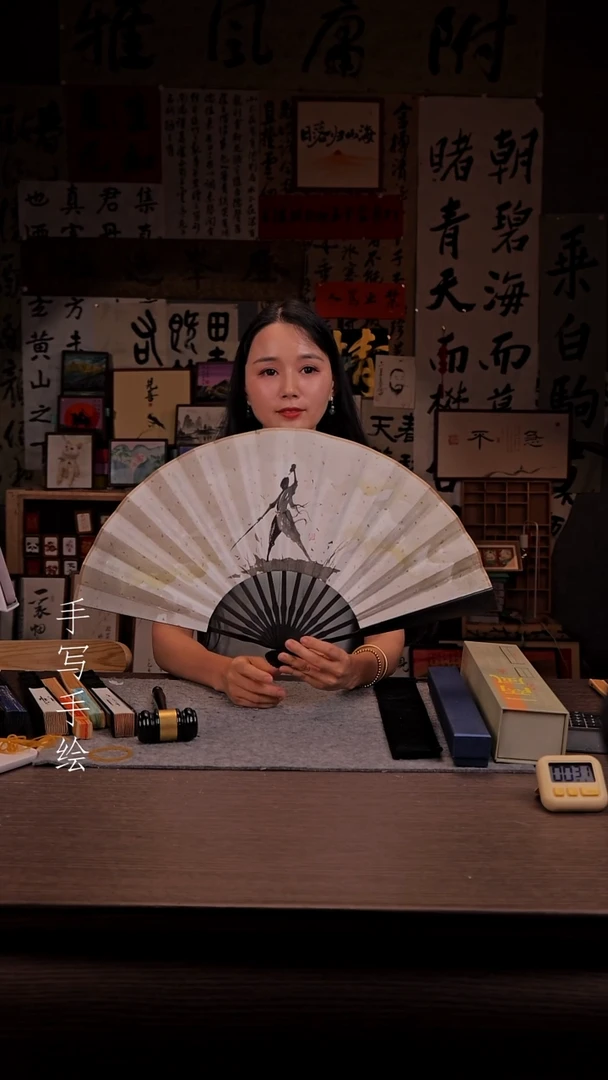 国画812-10寸 手写 扇子-叶