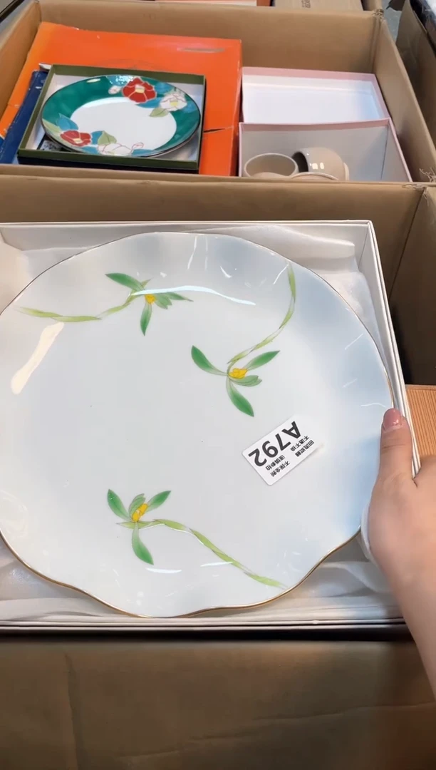 【闪购商品】闪购闪购闪购闪购