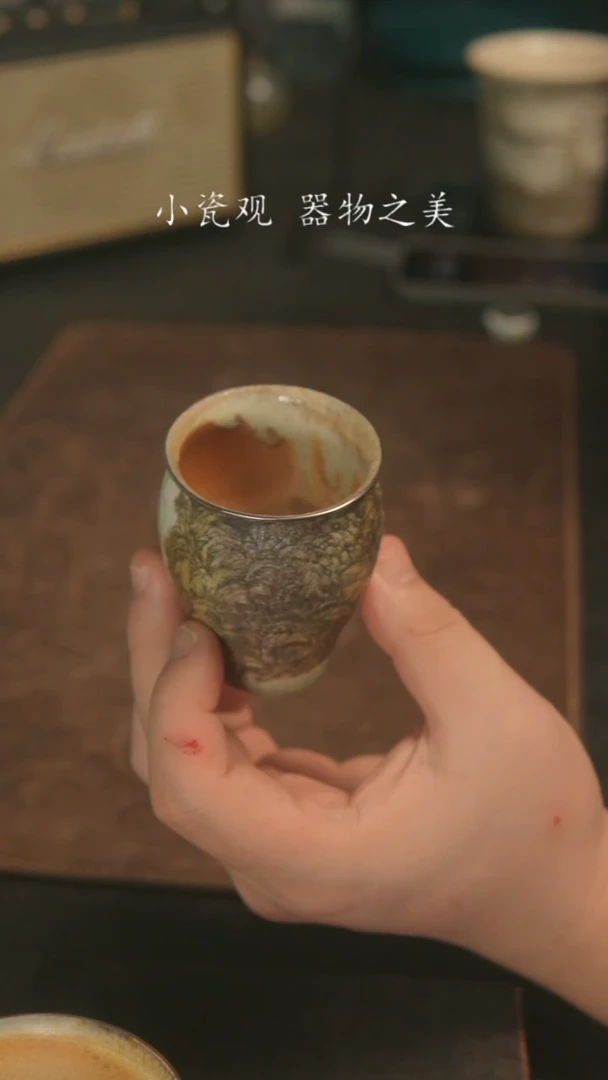 瓷片                             旷野