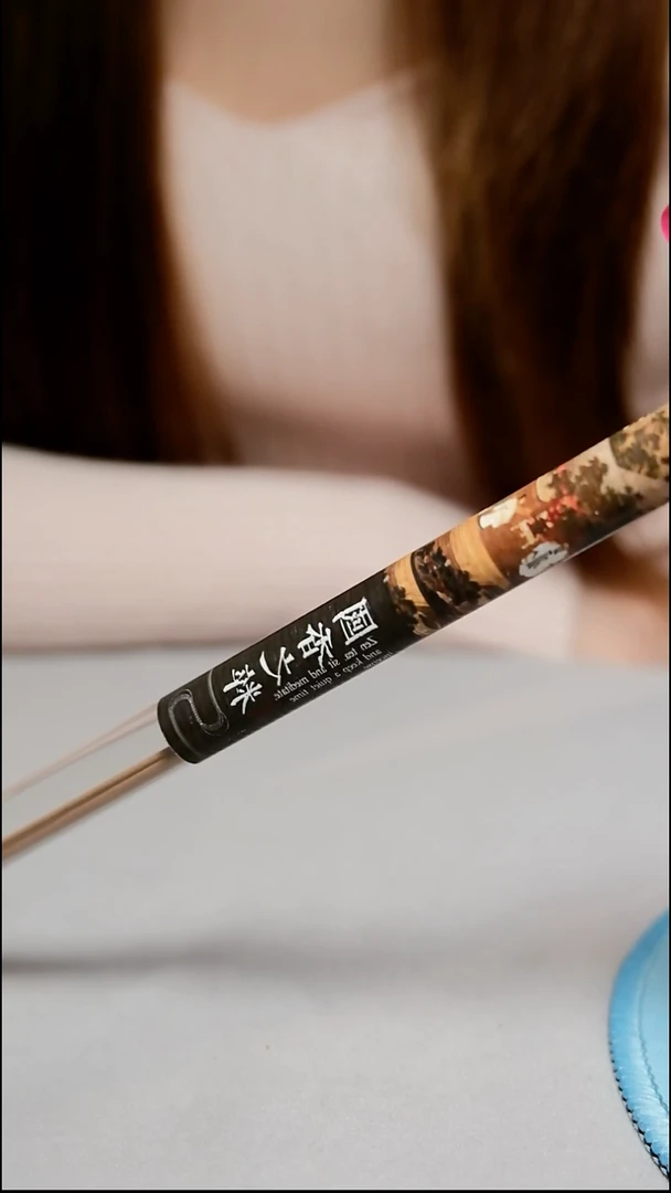 沉香沉香碎屑国香之粹 10g (原价 169）85折