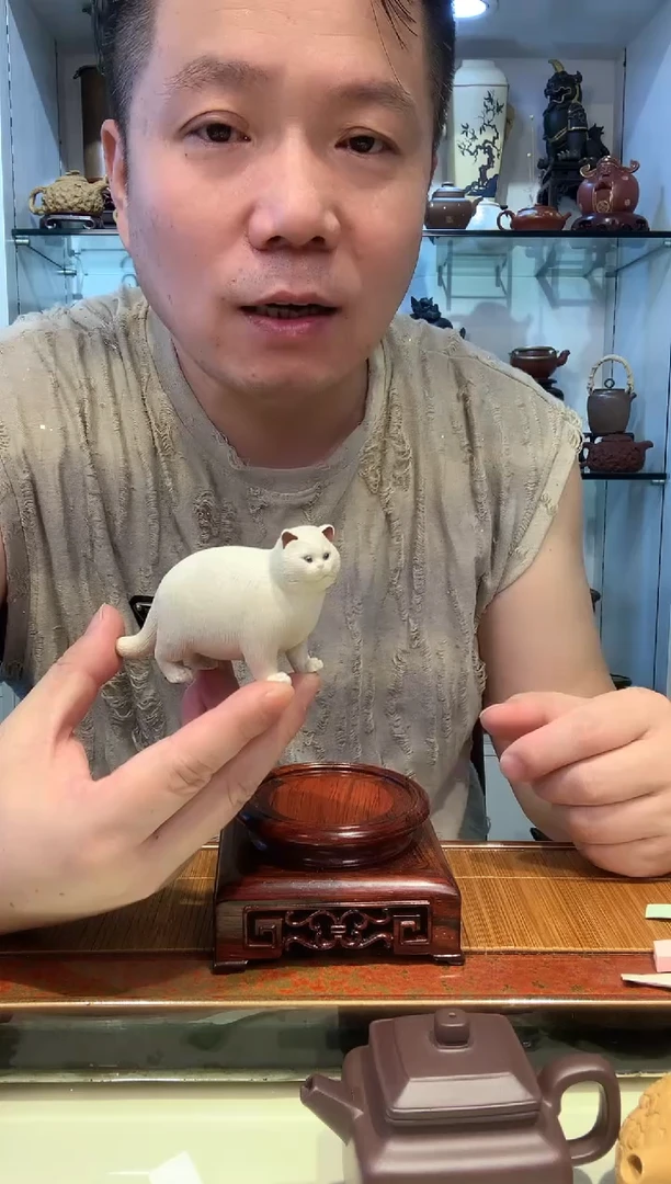 青****D宜陶紫砂宜陶紫砂700