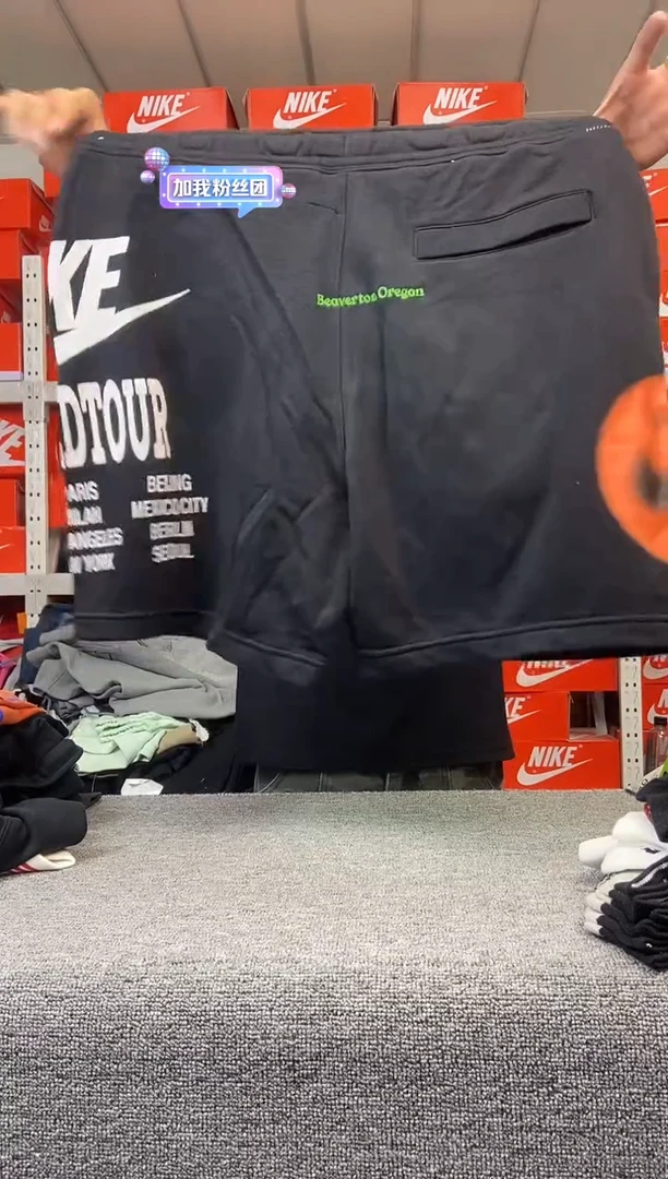 037编码 瑕疵直播间过款 尺码185XXL