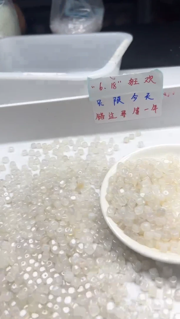 南红玛瑙未镶嵌颈饰w1413荔枝冻随形方糖5mm*30颗