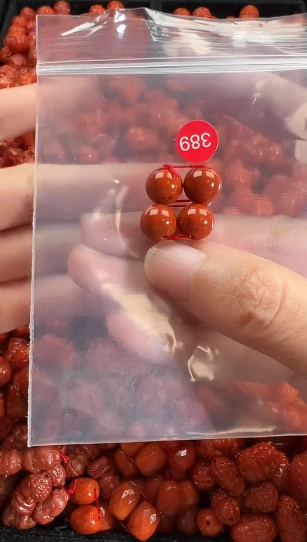 颈饰未镶嵌南红玛瑙1