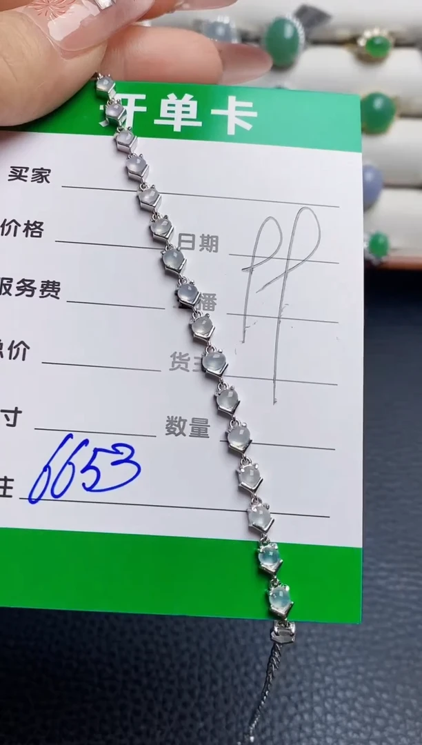 银S925镶嵌戒指翡翠6653