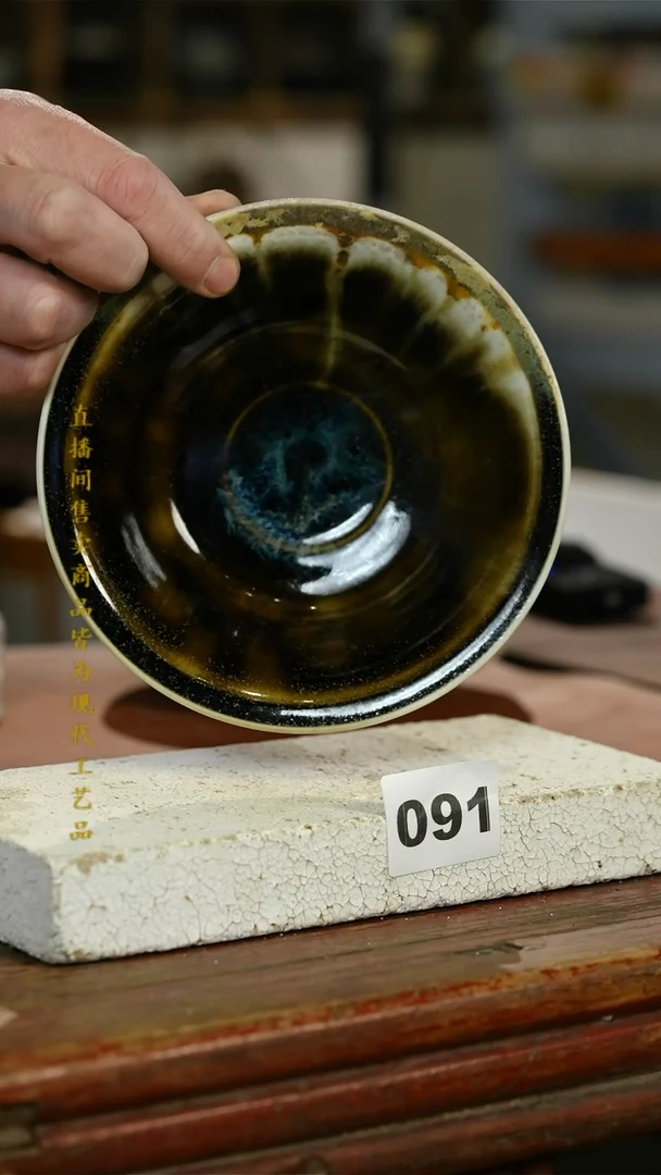 瓷片标题标题标题标题