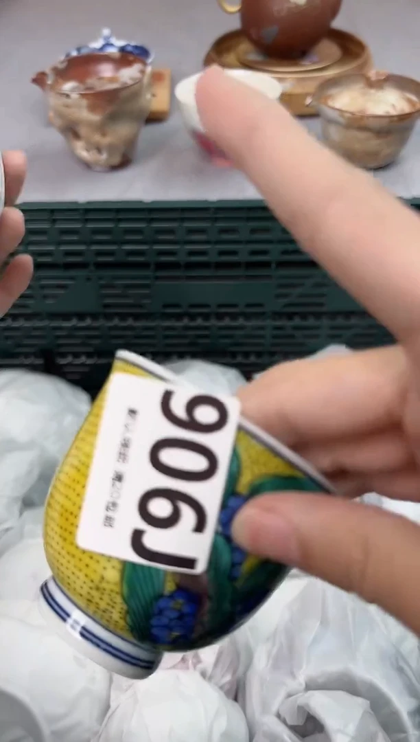 【闪购商品】碗906J瓷器瓷器瓷器瓷器