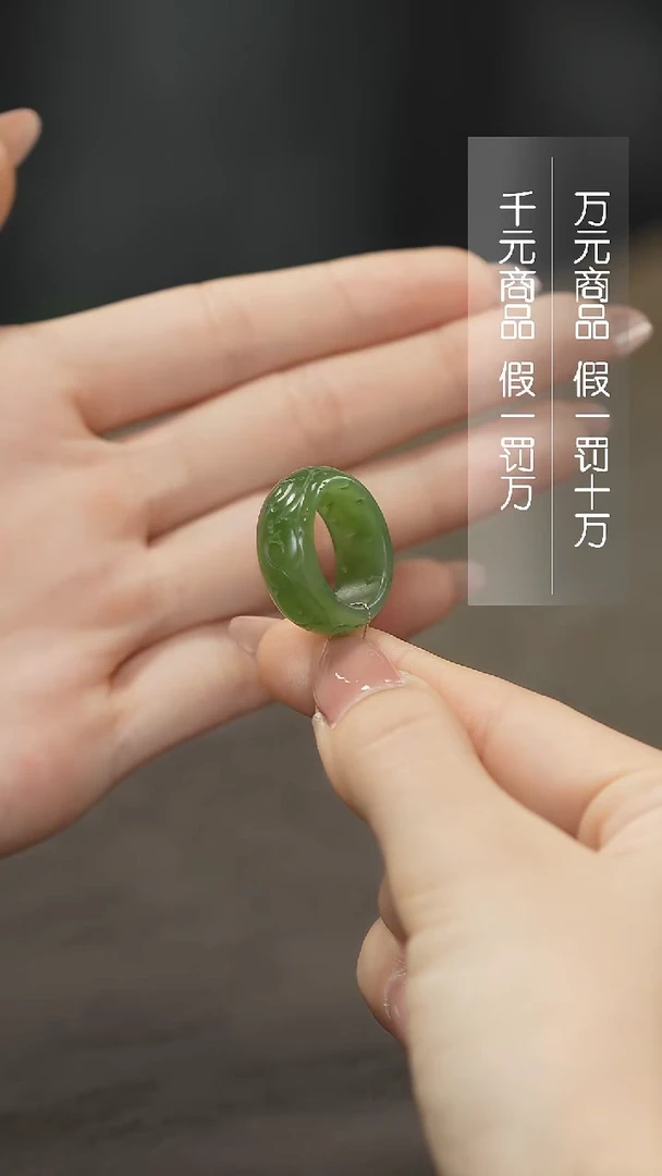 颈饰未镶嵌和田玉16*17