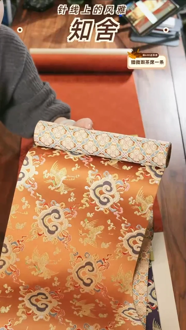 29-200············