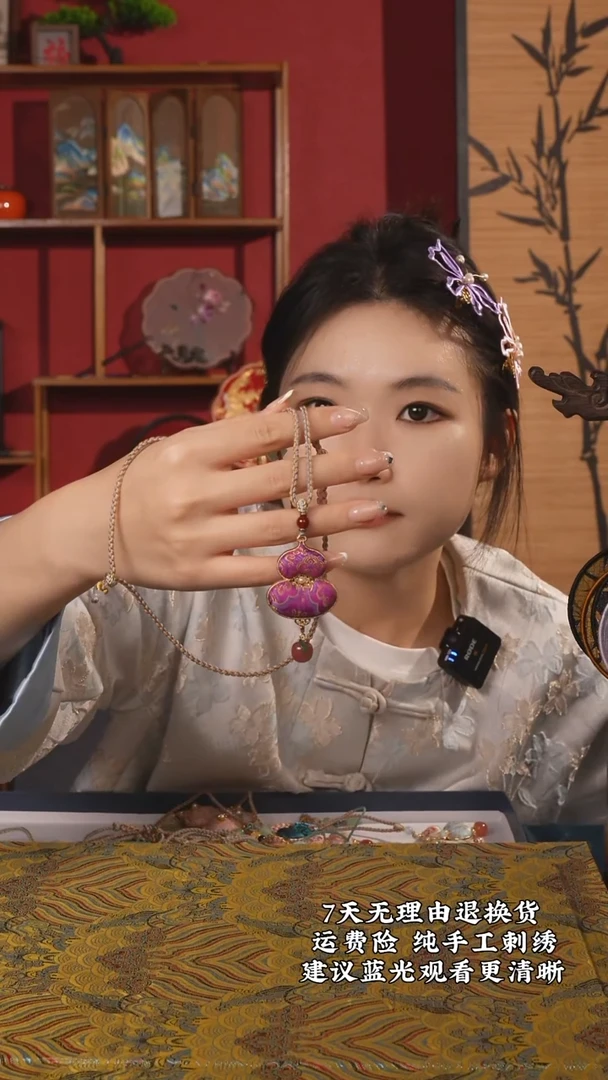 织绣108非遗名家宋锦纯手工项链