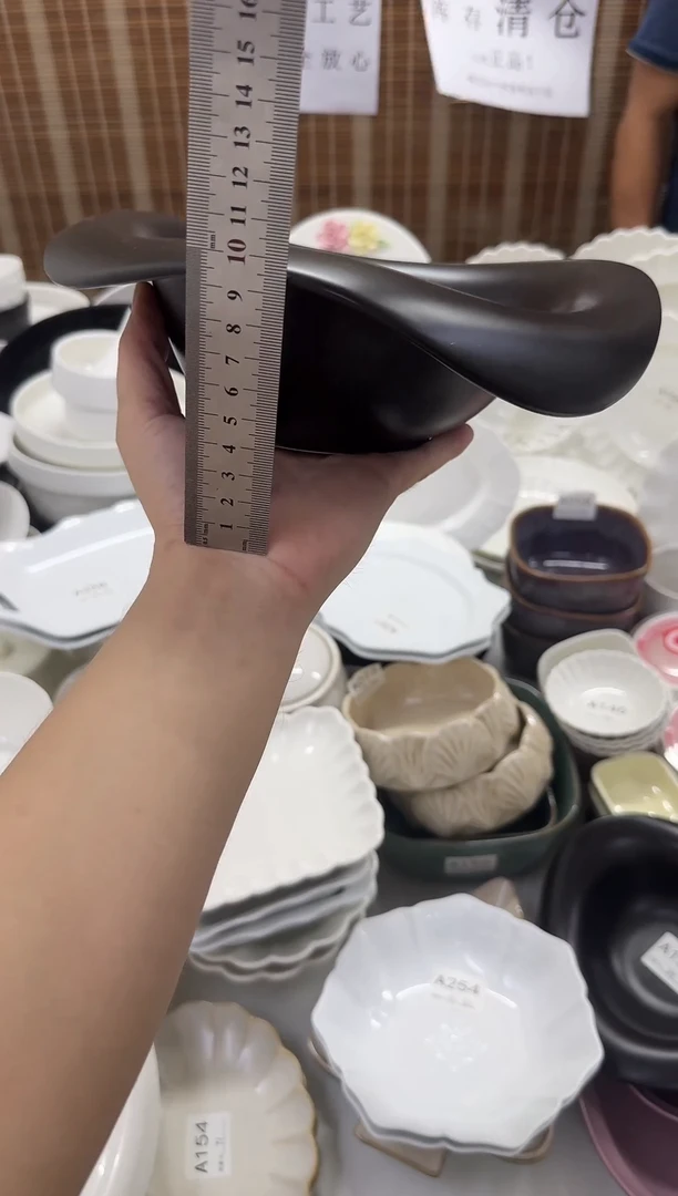 瓷10寸库存清仓全部正品