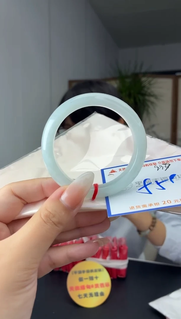 未镶嵌手镯翡翠11111111111