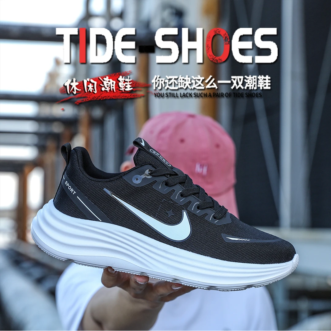 【运费险】运动鞋四季情侣百搭轻便跑步鞋减震回弹软底鞋5528