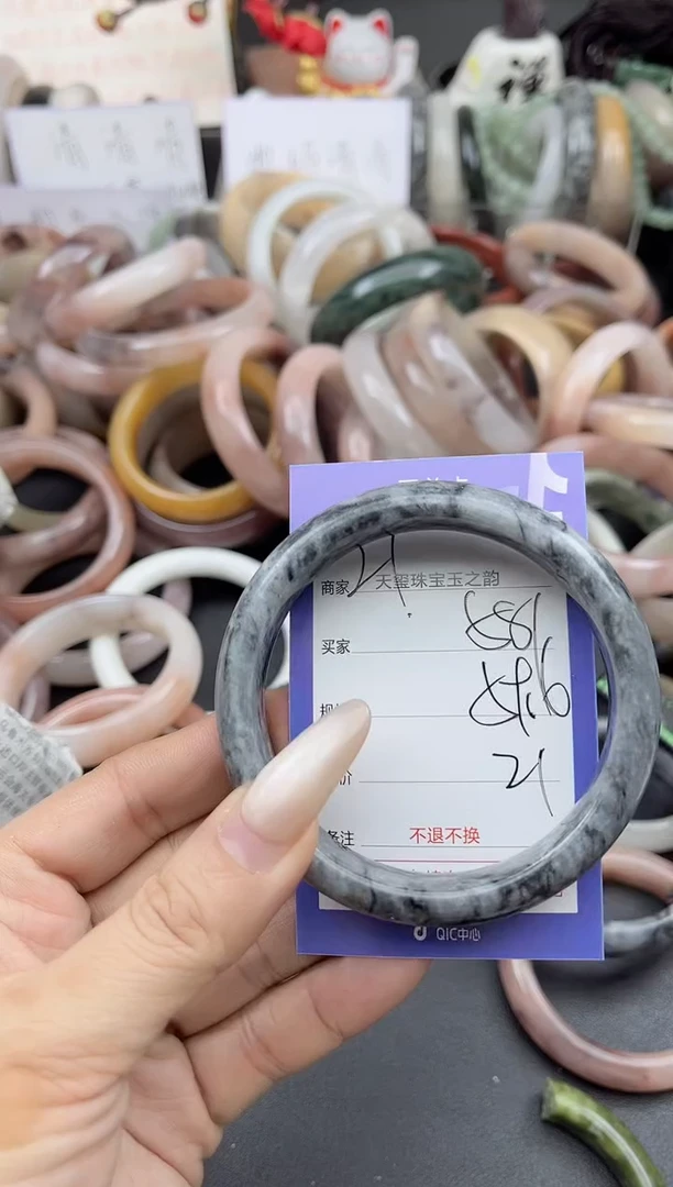 未镶嵌手镯石英质玉581