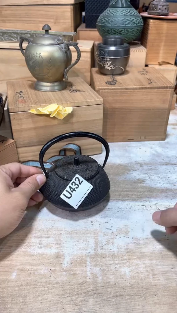 刘*直播闪购专用链接123