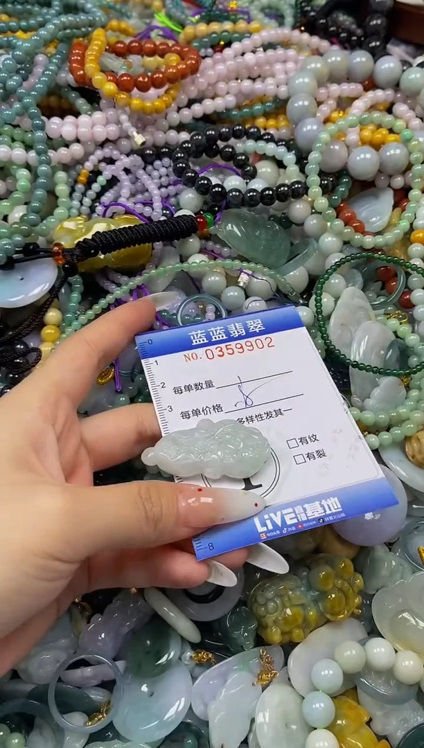 颈饰未镶嵌翡翠闪购0359902