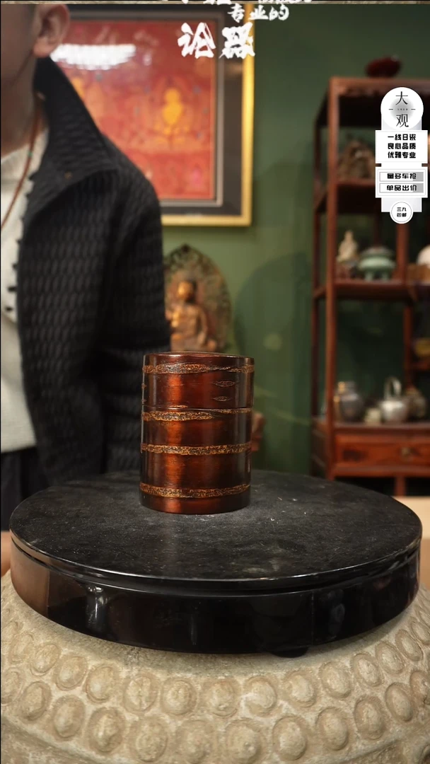 【闪购商品】瓷片大观论器茶罐