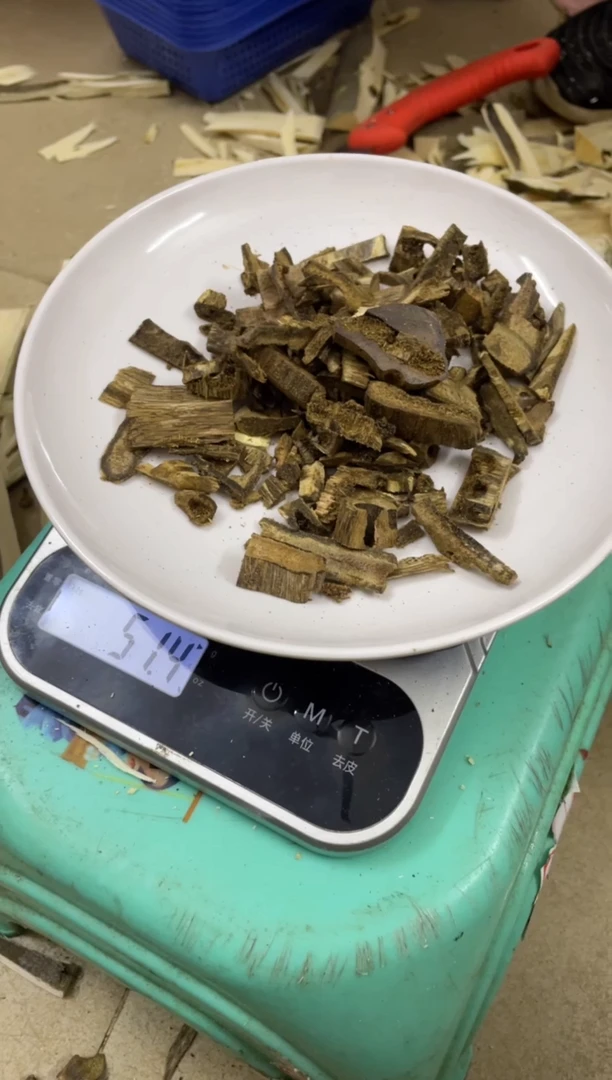 【闪购商品】沉香木沉香碎屑棋楠沉香 原料文创 多样性发货1份块料