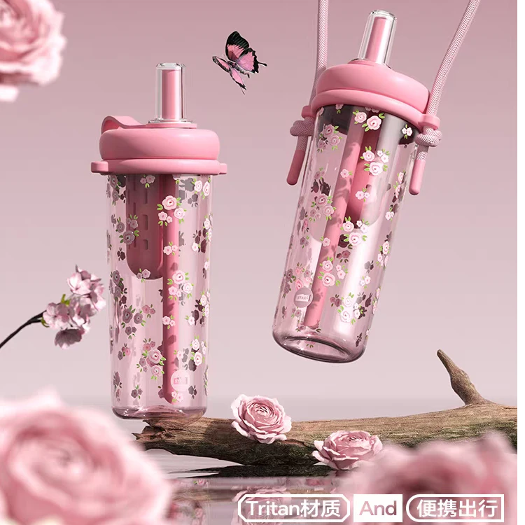 世大家涂鸦吸管塑料杯800ml