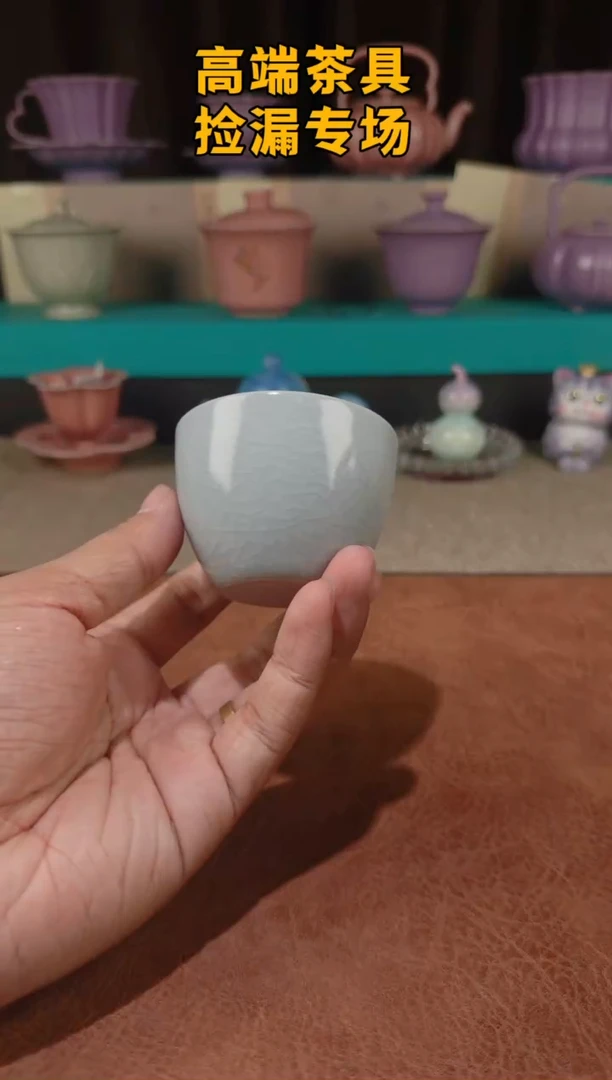 茶屿山岚专用链接