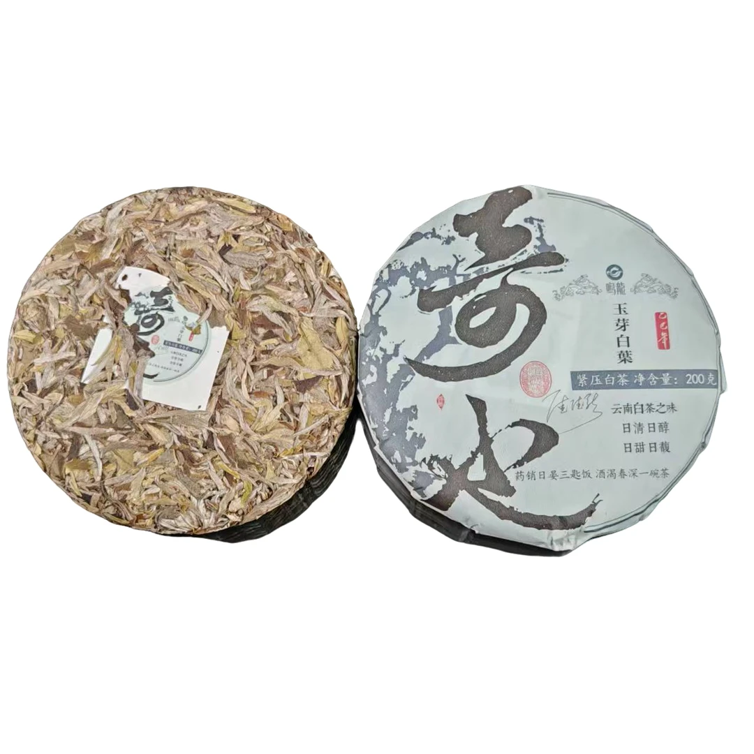 玉芽白叶 白茶 200克/饼