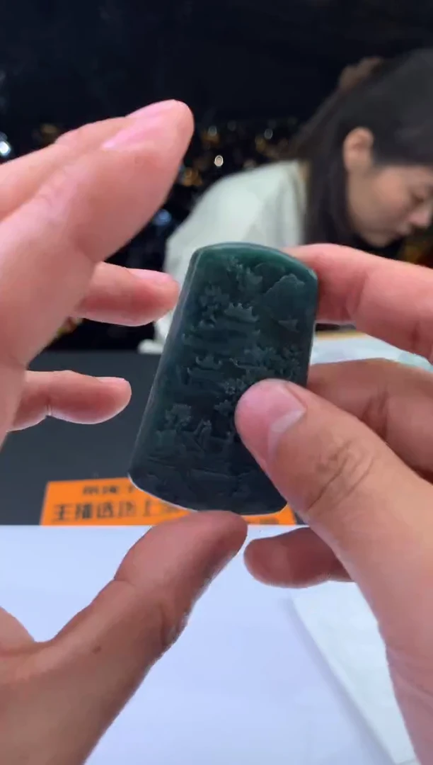 未镶嵌定制翡翠巫***特-2178