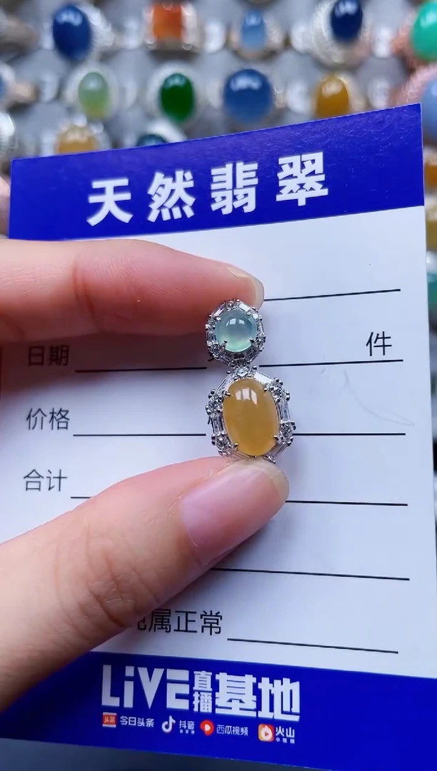 颈饰银S925镶嵌翡翠260