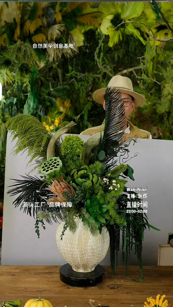 永生花闪购新品福利连花带瓶