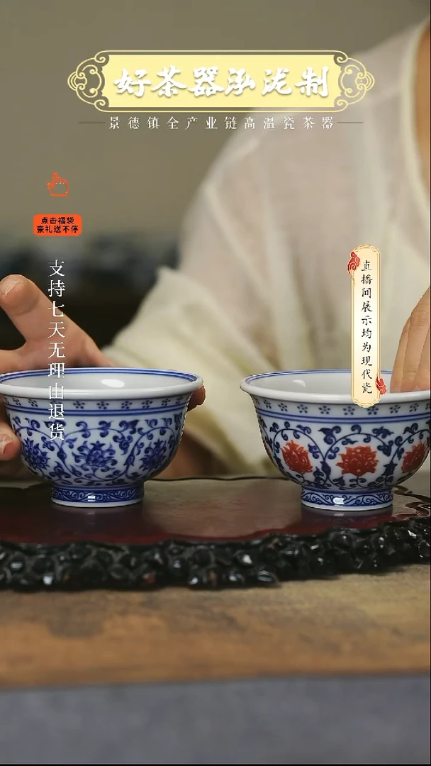 其他+*鹏，，，，，，2