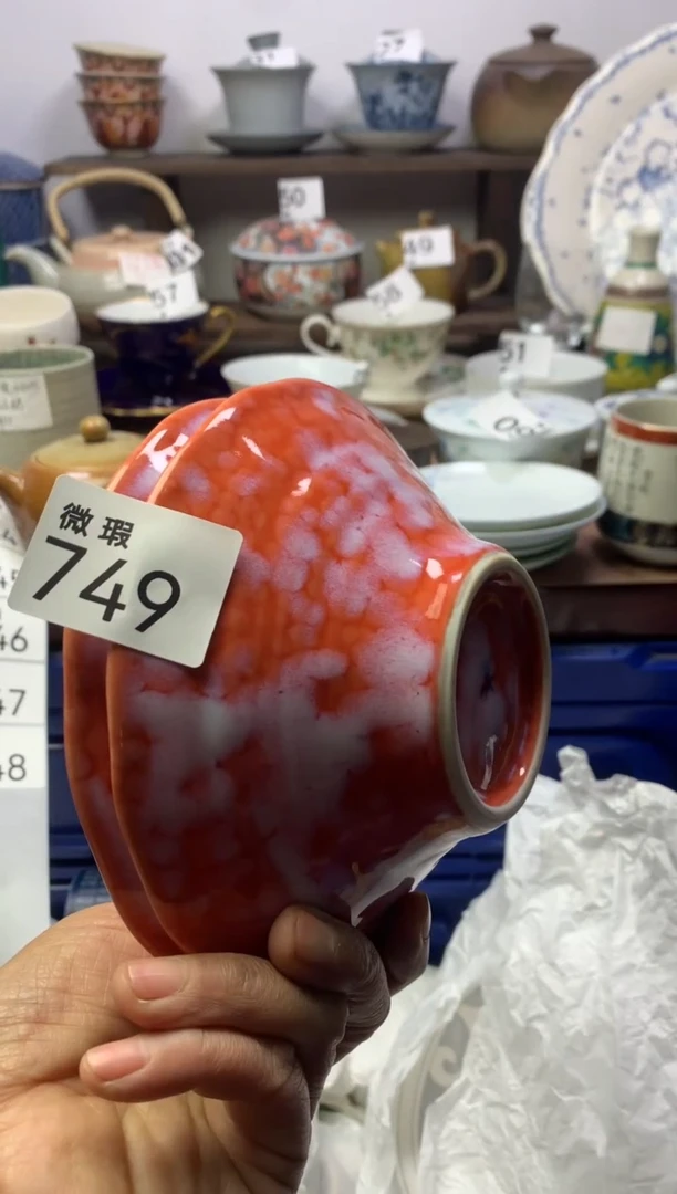 【闪购商品】瓷片明雅阁工艺品店