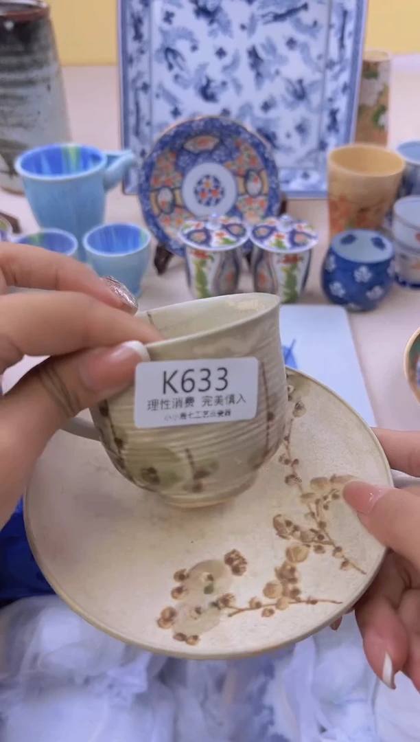 瓷洋*633KKKKKKKKK