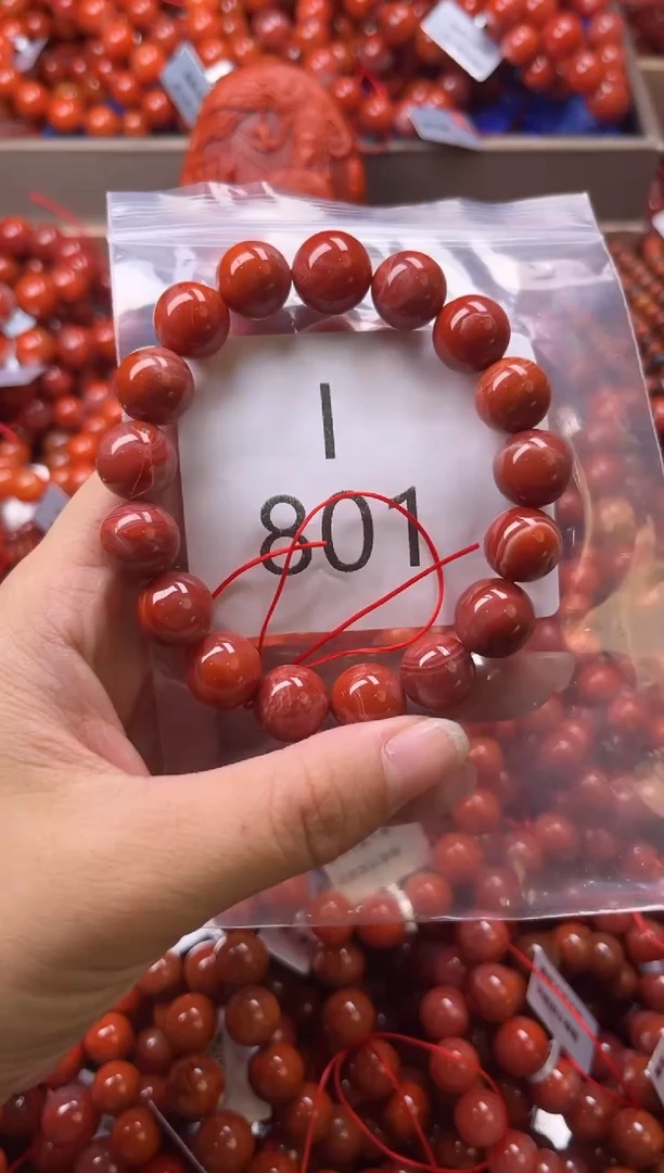 未镶嵌南红玛瑙珠宝奇石I801-12