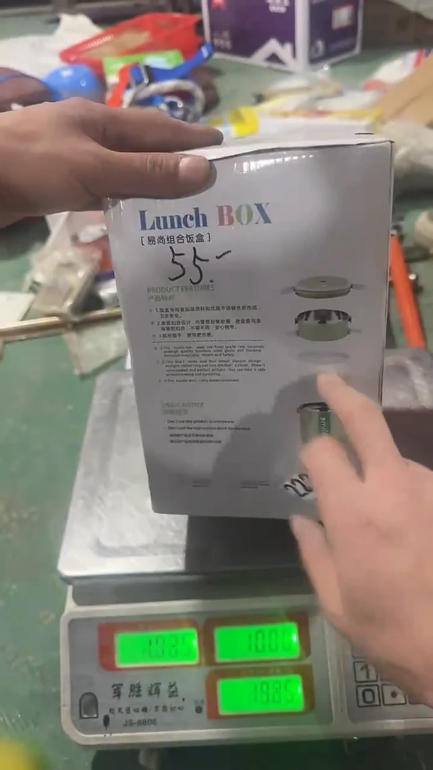 看清下单不退不换222