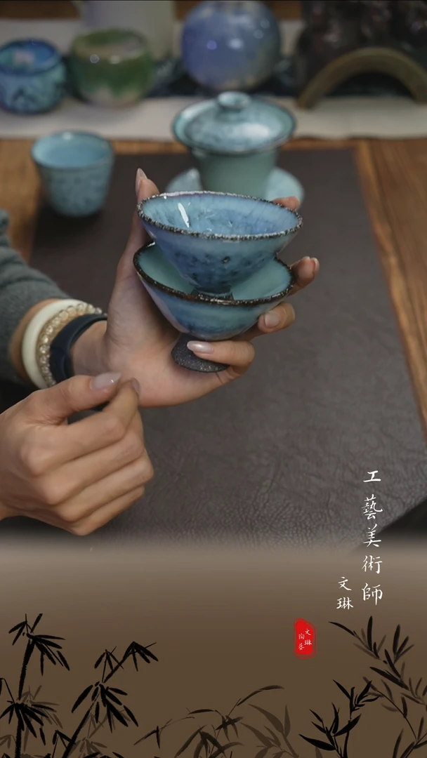 【文琳甄选】陶瓷器
