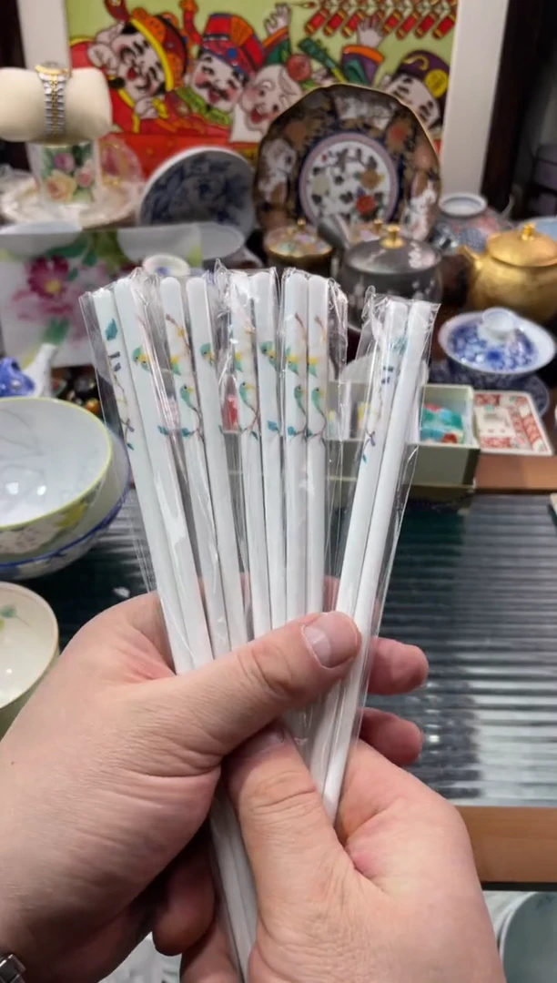 【闪购商品】瓷片瓷片满20米包邮一单一付