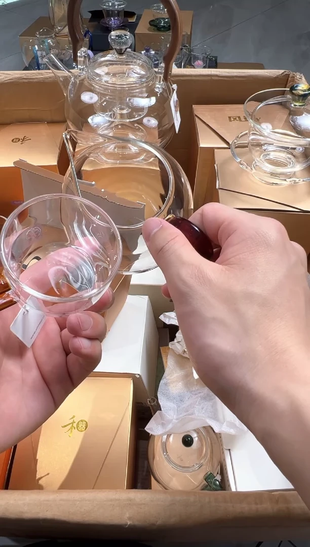 禾器·淡然茶海 琥珀色