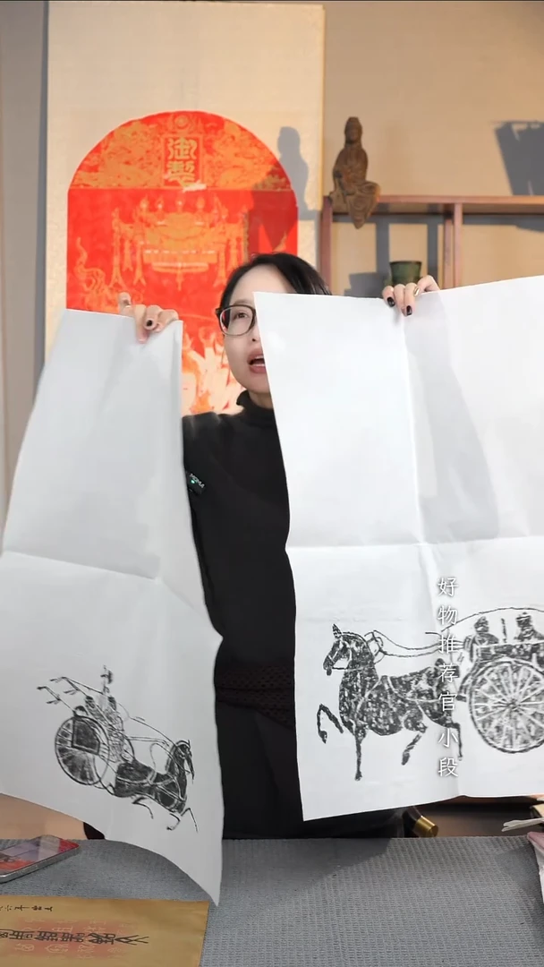 拓片用纸印石非遗传承拓片