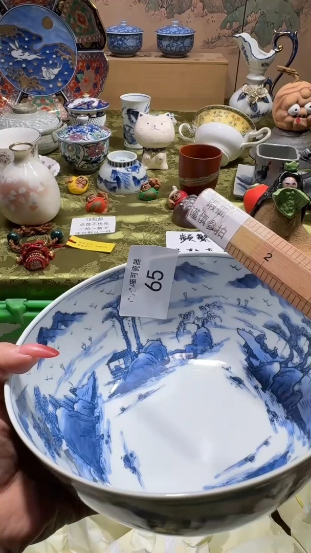 瓷片刘*华喵可瓷器 闪购类型 定向 刘治华