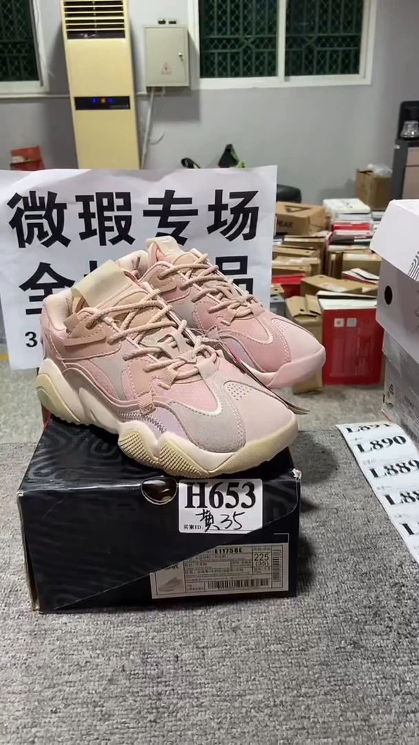 正品匹克库存休闲鞋